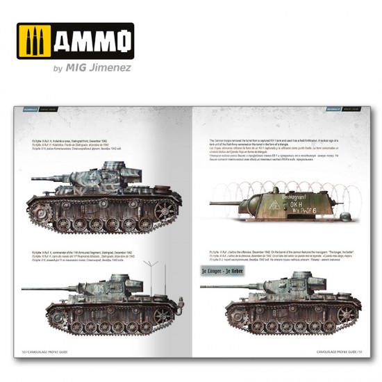 Vehicles Colors - German & Russian Camo in Battle of Stalingrad (Multilingual) Vehicles Colors - German & Russian Camo in Battle of Stalingrad (Multilingual)