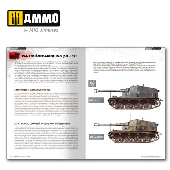 Vehicles Colors - German & Russian Camo in Battle of Stalingrad (Multilingual) Vehicles Colors - German & Russian Camo in Battle of Stalingrad (Multilingual)