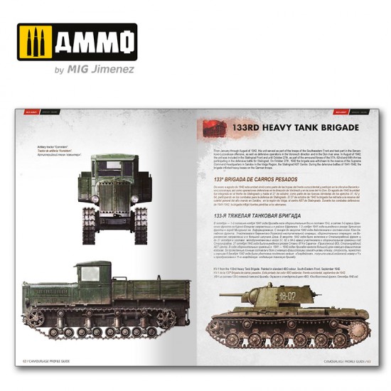 Vehicles Colors - German & Russian Camo in Battle of Stalingrad (Multilingual) Vehicles Colors - German & Russian Camo in Battle of Stalingrad (Multilingual)