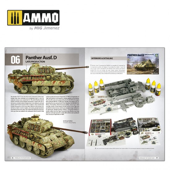 Panthers - Modelling the TAKOM Family (English, 208 pages) Panthers - Modelling the TAKOM Family (English, 208 pages)