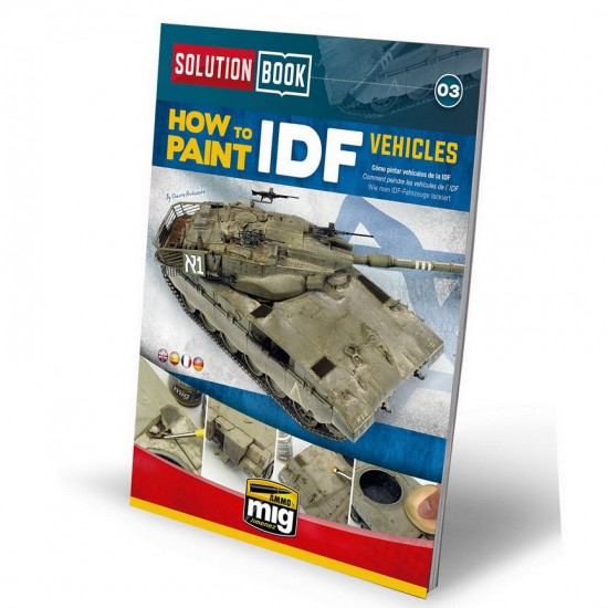 Solution Book - How to Paint IDF Vehicles (English) Solution Book - How to Paint IDF Vehicles (English)