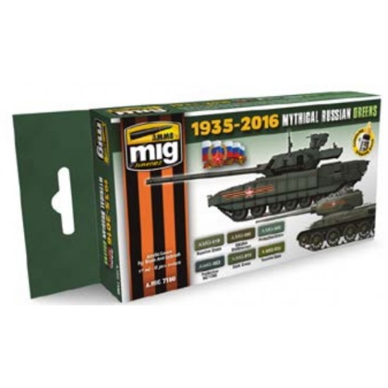 Acrylic Paint Set - Mythical Russian Green Colours 1935-2016 Acrylic Paint Set - Mythical Russian Green Colours 1935-2016