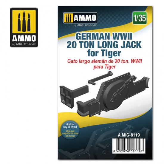 1/35 German WWII 20 ton Long Jack for Tiger (resin kit) 1/35 German WWII 20 ton Long Jack for Tiger (resin kit)