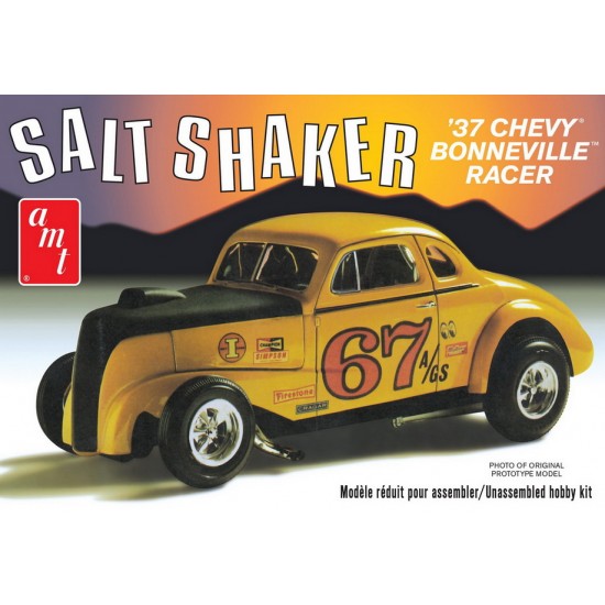 1/25 1937 Chevy Coupe Salt Shaker 1/25 1937 Chevy Coupe Salt Shaker