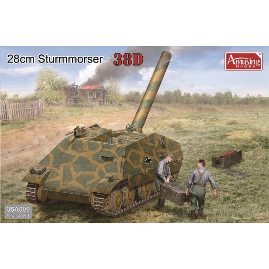 1/35 WWII 28cm Sturmmorser 38D 1/35 WWII 28cm Sturmmorser 38D