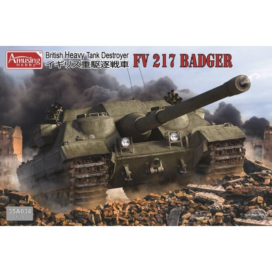 1/35 British Heavy Tank Destroyer FV 217 Badger