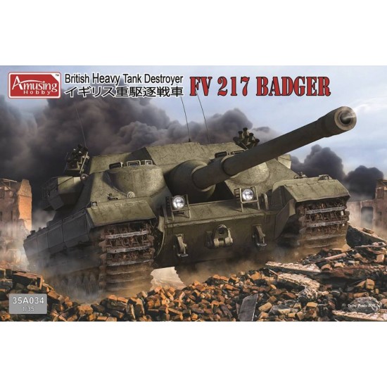 1/35 British Heavy Tank Destroyer FV 217 Badger 1/35 British Heavy Tank Destroyer FV 217 Badger