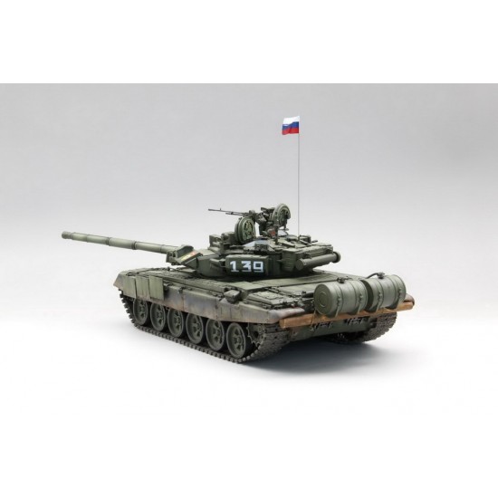 1/35 Russian T-90A Main Battle Tank Full Interior Kit 1/35 Russian T-90A Main Battle Tank Full Interior Kit