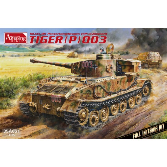 1/35 Tiger P 003 SdKfz.181 Panzerkampfwagen VI (P) Full Interior Kit w/Zimmerit 1/35 Tiger P 003 SdKfz.181 Panzerkampfwagen VI (P) Full Interior Kit w/Zimmerit