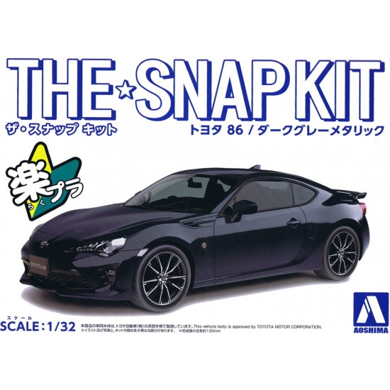 1/32 Toyota 86 (Dark Gray Metallic) 1/32 Toyota 86 (Dark Gray Metallic)