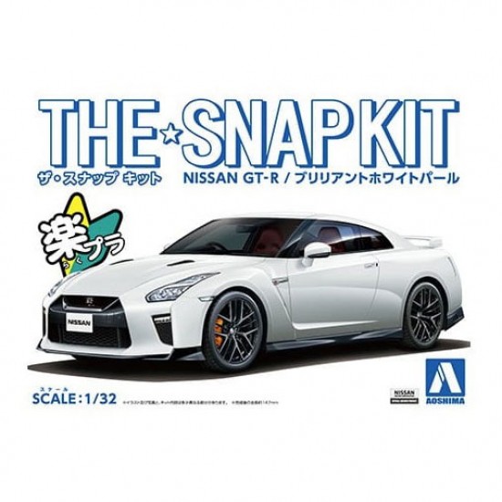 1/32 Nissan GT-R (Birring White Pearl) Snap Kit 1/32 Nissan GT-R (Birring White Pearl) Snap Kit