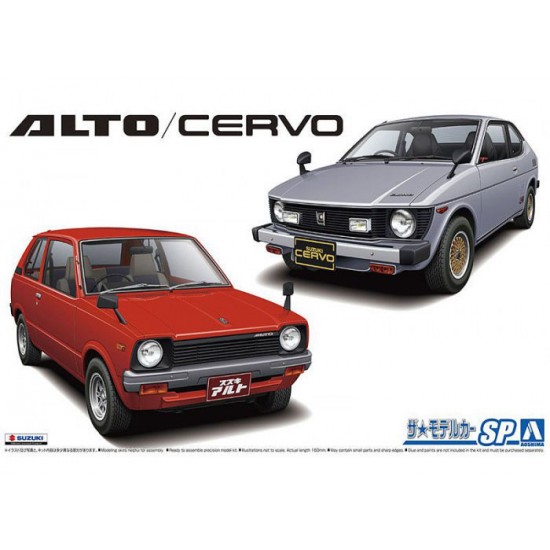 1/20 Suzuki SS30V ALTO/SS20 Cervo 79