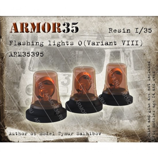 1/35 Flashing Lights O (Variant VIII) 1/35 Flashing Lights O (Variant VIII)