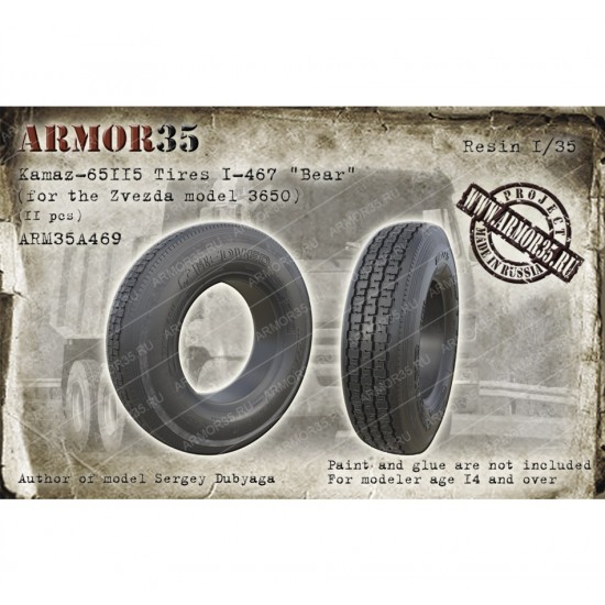 1/35 Kamaz-65115 Tyres I-467 Bear for Zvezda kit #3650 1/35 Kamaz-65115 Tyres I-467 Bear for Zvezda kit #3650