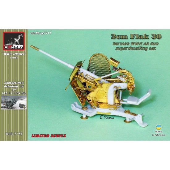 1/72 Flak 30 Anti-aircraft Gun Super Detail set for ACE kits 1/72 Flak 30 Anti-aircraft Gun Super Detail set for ACE kits