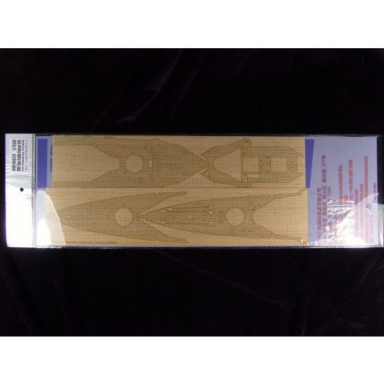 1/350 HMS Tiger Battle Cruiser 1914 Wooden Deck for Combrig kit 3534FH,3534WL 1/350 HMS Tiger Battle Cruiser 1914 Wooden Deck for Combrig kit 3534FH,3534WL