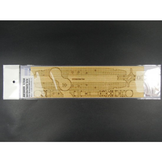 1/350 Imperial Chinese Peiyang Fleet Ting Yuen Wooden Deck for Bronco NB5016 kit 1/350 Imperial Chinese Peiyang Fleet Ting Yuen Wooden Deck for Bronco NB5016 kit
