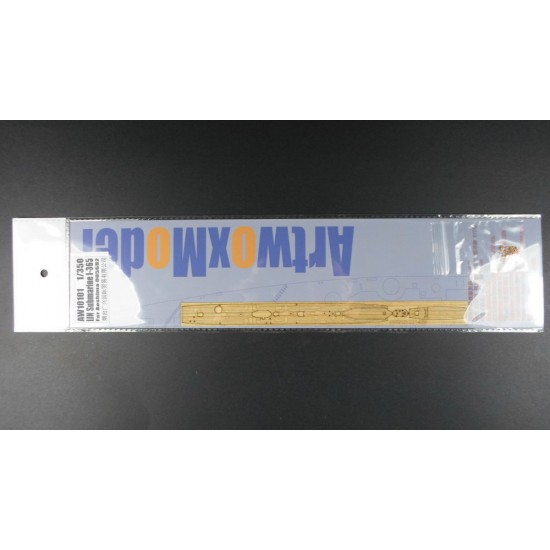 1/350 IJN Submarine I-365 Wooden Deck for Aoshima 005682 kit 1/350 IJN Submarine I-365 Wooden Deck for Aoshima 005682 kit