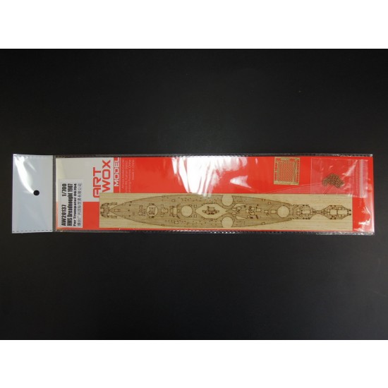 1/700 HMS Dreadnought 1907 Wooden Deck set for Trumpeter 06704 kit 1/700 HMS Dreadnought 1907 Wooden Deck set for Trumpeter 06704 kit
