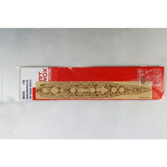 1/700 Japanese Battleship Fuso 1941 Wooden Deck Set for Fujimi kit #401171 1/700 Japanese Battleship Fuso 1941 Wooden Deck Set for Fujimi kit #401171