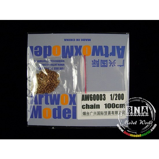 1/200 Metal Chain (1 meter) 1/200 Metal Chain (1 meter)