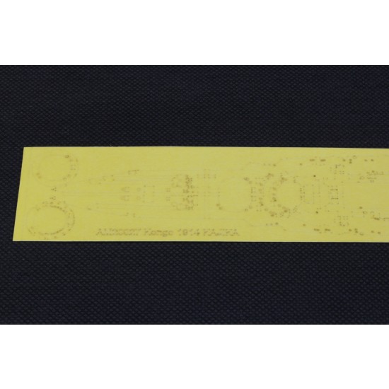 1/700 IJN Battlecruiser Kongo 1914 Deck Masking Sheet for Kajika #KM70001 1/700 IJN Battlecruiser Kongo 1914 Deck Masking Sheet for Kajika #KM70001