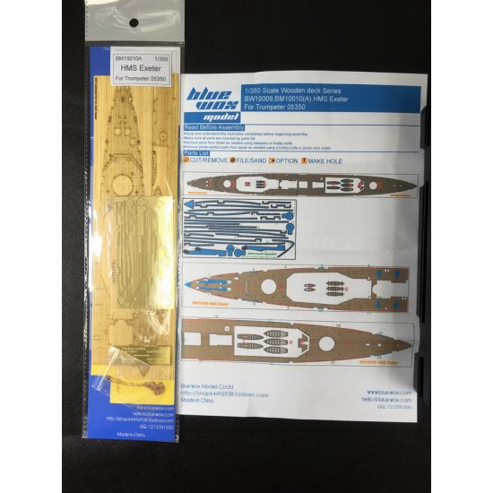 1/350 HMS Exeter Wooden Deck w/Masking Sheet & Planking Mask PE for Trumpeter kit #05350 1/350 HMS Exeter Wooden Deck w/Masking Sheet & Planking Mask PE for Trumpeter kit #05350