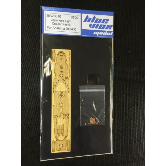 1/700 Japanese Light Cruiser Kashii Wooden Deck for Aoshima kit #045435 1/700 Japanese Light Cruiser Kashii Wooden Deck for Aoshima kit #045435