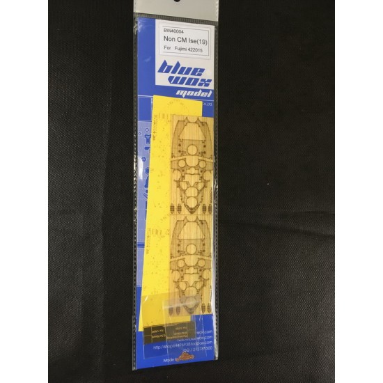 Q Ship ISE(19) Wooden Deck w/Masking Sheet & Planking Masking PE for Fujimi kit #422015 Q Ship ISE(19) Wooden Deck w/Masking Sheet & Planking Masking PE for Fujimi kit #422015
