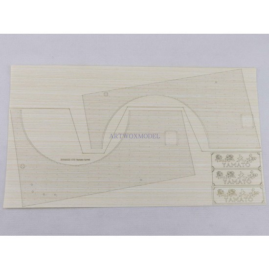 1/72 Yamato Type 94 46cm Gun Main Turret No.2 Wooden Deck for Takom #5010 1/72 Yamato Type 94 46cm Gun Main Turret No.2 Wooden Deck for Takom #5010