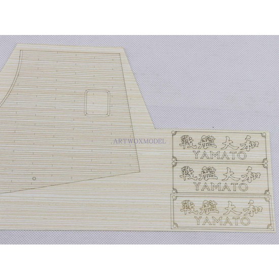 1/72 Yamato Type 94 46cm Gun Main Turret No.2 Wooden Deck for Takom #5010 1/72 Yamato Type 94 46cm Gun Main Turret No.2 Wooden Deck for Takom #5010