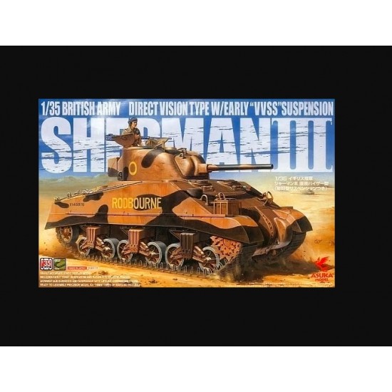 1/35 Sherman III Direct Vision w/Early VVSS 1/35 Sherman III Direct Vision w/Early VVSS