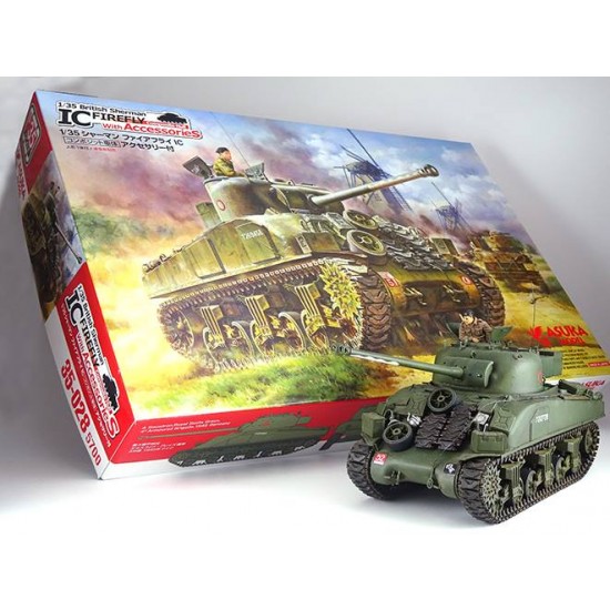 1/35 British Sherman Mk.IC Firefly Composite Hull with Accessories 1/35 British Sherman Mk.IC Firefly Composite Hull with Accessories