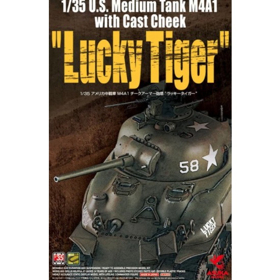 1/35 US Medium Tank M4A1 w/Cast Cheek Lucky Tiger 1/35 US Medium Tank M4A1 w/Cast Cheek Lucky Tiger