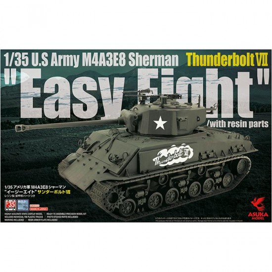 1/35 M4A3E8 Sherman Easy Eight Thunderbolt VII with Resin Armour Plate 1/35 M4A3E8 Sherman Easy Eight Thunderbolt VII with Resin Armour Plate