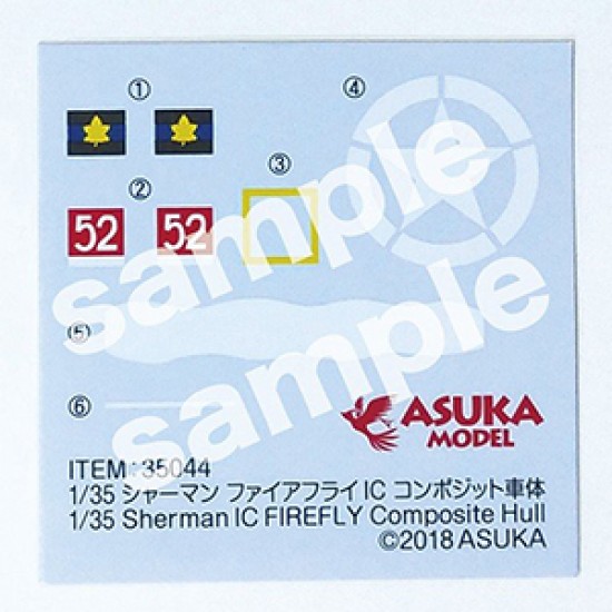1/35 British Sherman IC FIREFLY (composite hull) 1/35 British Sherman IC FIREFLY (composite hull)