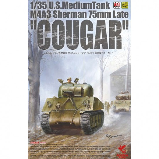 1/35 US Medium Tank M4A3 Sherman 75mm Late COUGAR 1/35 US Medium Tank M4A3 Sherman 75mm Late COUGAR