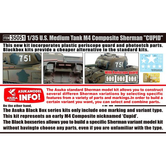 1/35 US Medium Tank M4 Composite Sherman Cupid 1/35 US Medium Tank M4 Composite Sherman Cupid