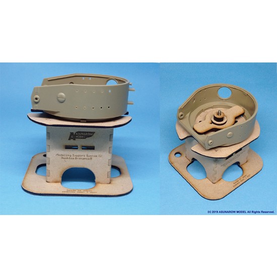 Modelling Support System Vol.02 - Desk Top Ordnance #B Modelling Support System Vol.02 - Desk Top Ordnance #B
