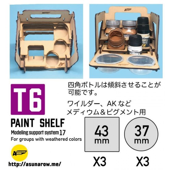 Paint Shelf T6 for Wilder, AK Pigment Bottles etc.