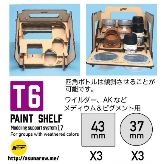 Paint Shelf T6 for Wilder, AK Pigment Bottles etc. Paint Shelf T6 for Wilder, AK Pigment Bottles etc.