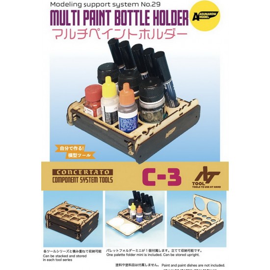 Paint Cup Holder (Modelling Support System) Paint Cup Holder (Modelling Support System)