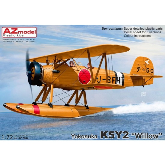 1/72 Yokosuka K5Y2 Willow Intermediate Trainer 1/72 Yokosuka K5Y2 Willow Intermediate Trainer