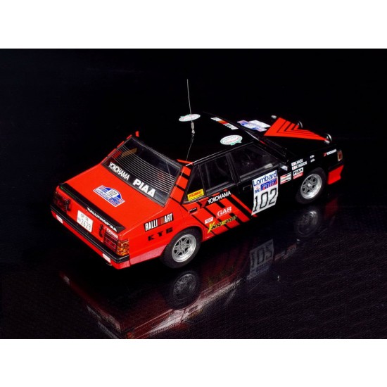 1/24 Mitsubishi Lancer Turbo 1/24 Mitsubishi Lancer Turbo