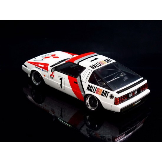 1/24 Mitsubishi Starion Rally Gr.A (2 Versions) 1/24 Mitsubishi Starion Rally Gr.A (2 Versions)