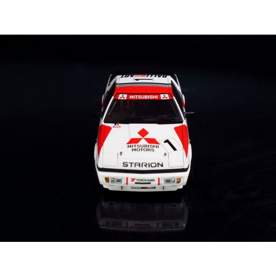 1/24 Mitsubishi Starion Rally Gr.A (2 Versions) 1/24 Mitsubishi Starion Rally Gr.A (2 Versions)