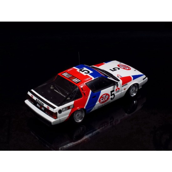 1/24 Mitsubishi Starion Rally Gr.A (2 Versions) 1/24 Mitsubishi Starion Rally Gr.A (2 Versions)