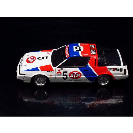 1/24 Mitsubishi Starion Rally Gr.A (2 Versions) 1/24 Mitsubishi Starion Rally Gr.A (2 Versions)