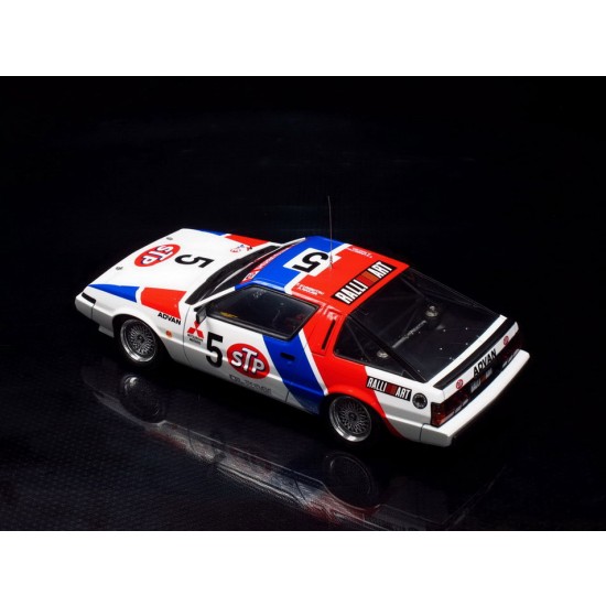 1/24 Mitsubishi Starion Rally Gr.A (2 Versions) 1/24 Mitsubishi Starion Rally Gr.A (2 Versions)