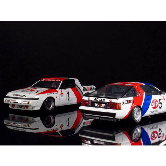 1/24 Mitsubishi Starion Rally Gr.A (2 Versions) 1/24 Mitsubishi Starion Rally Gr.A (2 Versions)